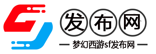 找冒险岛sf的网站
